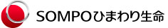 SOMPOひまわり生命保険株式会社